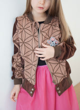 Lade das Bild in den Galerie-Viewer, Ian Mini&Maxi Kombi